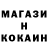 Кетамин VHQ John Mano
