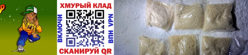 ГЕРОИН Афган  Мураши 