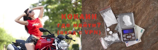 гашик Киреевск