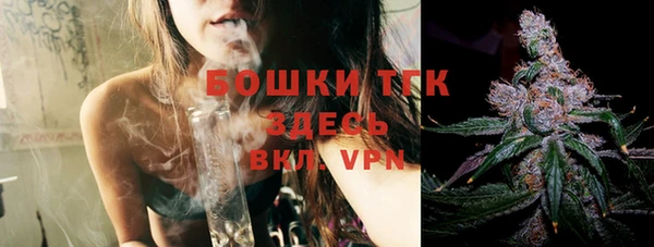 гашик Киреевск