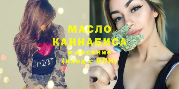 амф Киренск