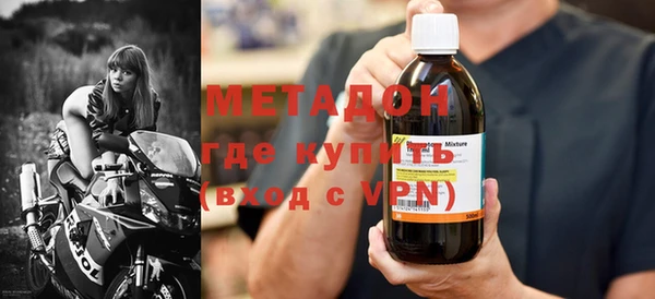 гашик Киреевск