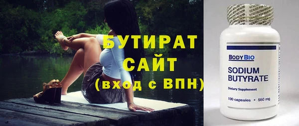амф Киренск