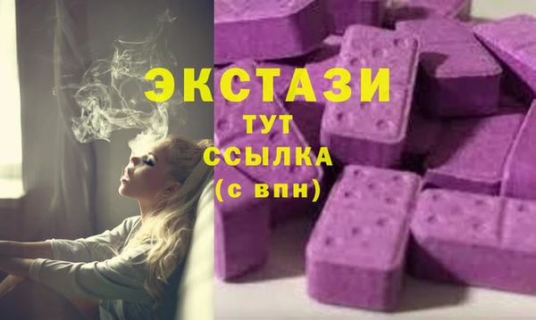 гашик Киреевск