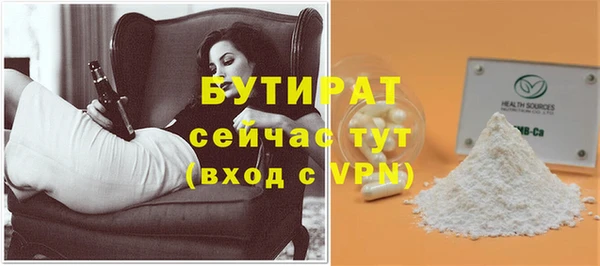амф Киренск