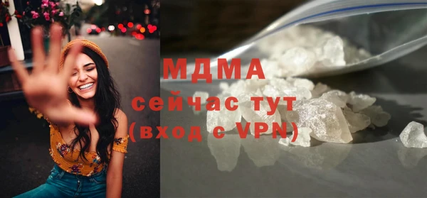 гашик Киреевск