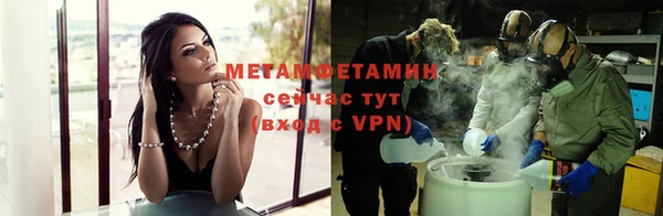 гашик Киреевск