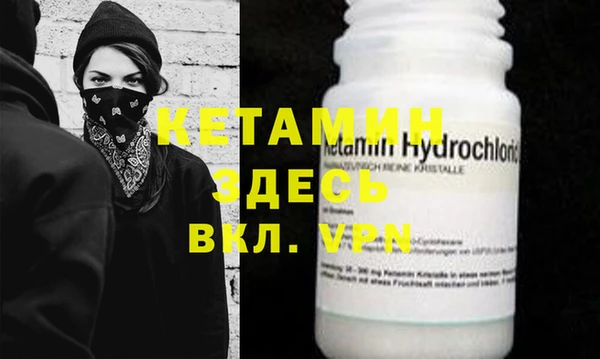 гашик Киреевск