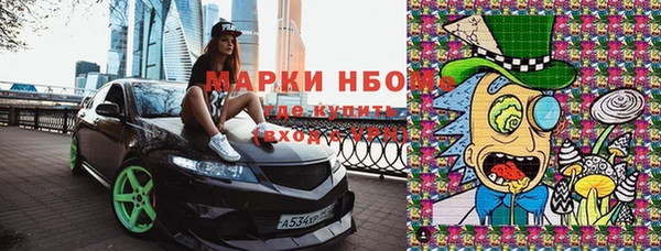 амф Киренск