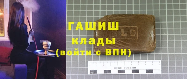 амф Киренск