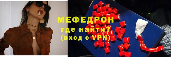 амф Киренск