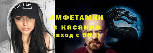 амф Киренск