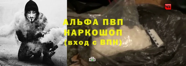 амф Киренск