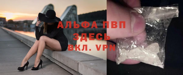 амф Киренск