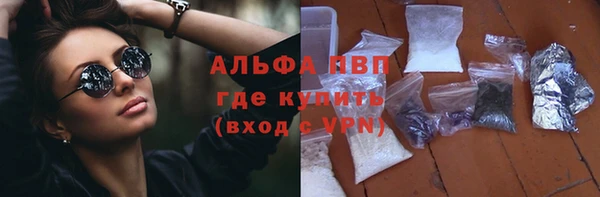 амф Киренск