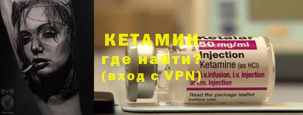 амф Киренск