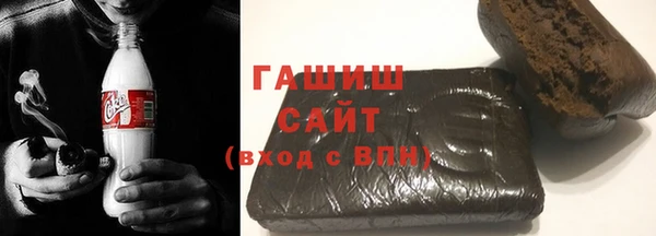 гашик Киреевск