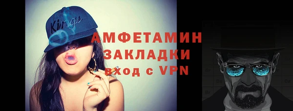 гашик Киреевск