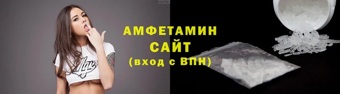 амф Киренск