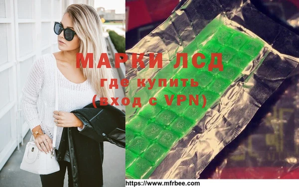 гашик Киреевск
