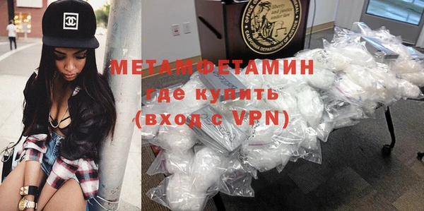 гашик Киреевск