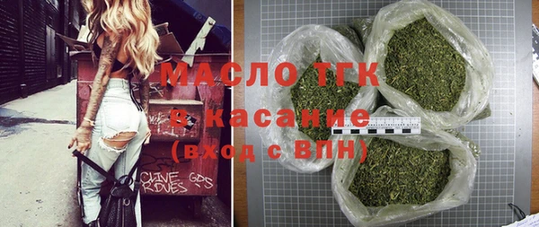гашик Киреевск