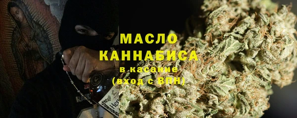 амф Киренск