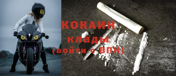 тгк Ижевск
