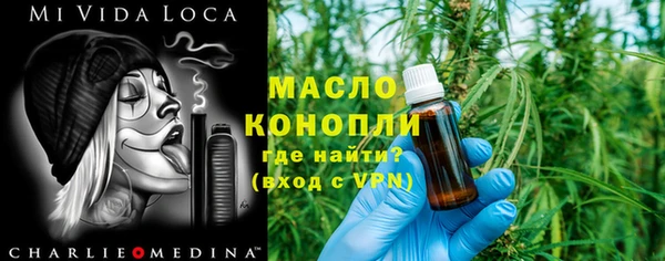 амф Киренск