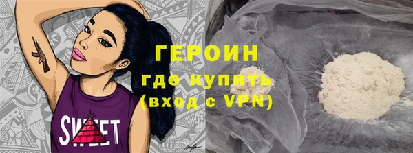гашик Киреевск