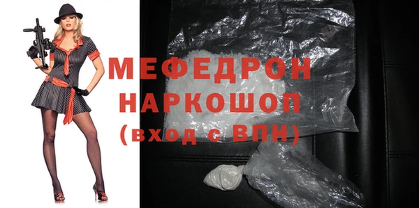 амф Киренск