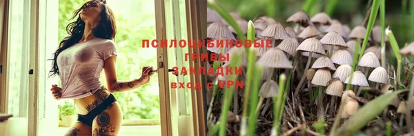 МДМА Тольятти
