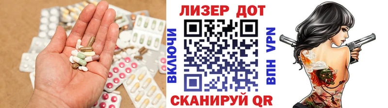 где продают наркотики  МЕГА   ЛСД экстази ecstasy  мориарти телеграм  Мураши 