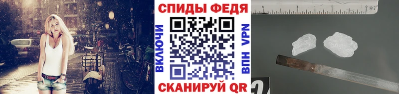 гидра ONION  Мураши  Первитин Декстрометамфетамин 99.9% 