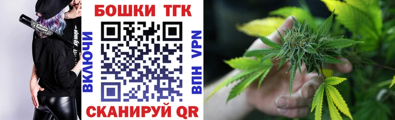 Шишки марихуана AK-47  Мураши 